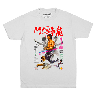 李小龙龙争虎斗Enter the Dragon经典功夫电影纯棉男美式短袖T恤