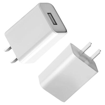 USB通用充电器5V2A多口可选