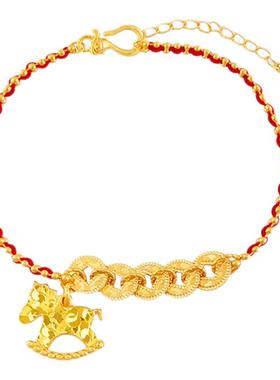 碎碎冰五帝钱木马手链轻奢小众女