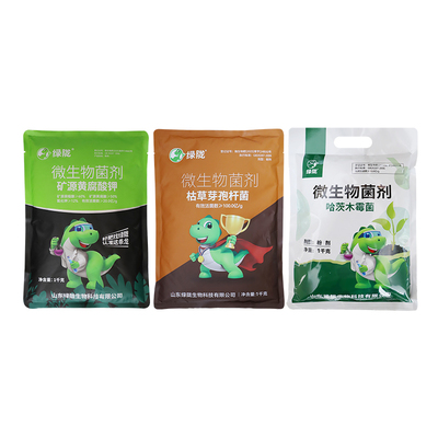 绿陇生根护根养根套餐枯草哈茨