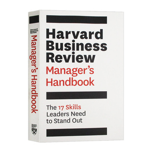 哈佛商业评论经理手册 领导者需要具备的17项技能 The Harvard Business Review Manager's Handbook 英文原版企业管理进口书籍