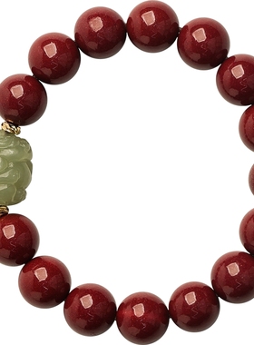 释生活朱砂本命年玉貔貅男女手串
