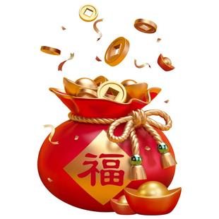 店商铺玻璃门静电装饰福袋招财进宝日进斗金钱袋元宝贴纸双面图案