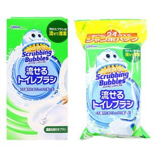日本庄臣一次性马桶刷替换刷头可溶解含清洁厕剂家用无死角壁挂式