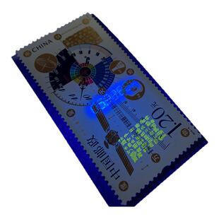 【集总邮品】2015年邮票年册 北方册 集邮册
