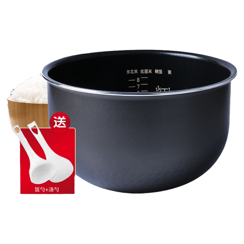电饭煲内胆焖香不粘内4LFS4027