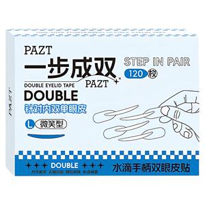 隐形无痕持久定型双眼皮贴