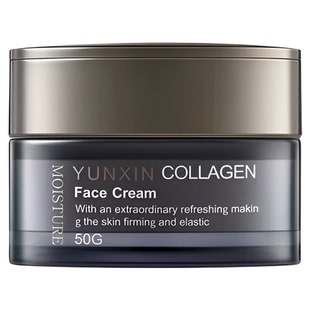 云馨 多肽精萃面霜 焕活舒护 高保湿 滋养 黑曜版