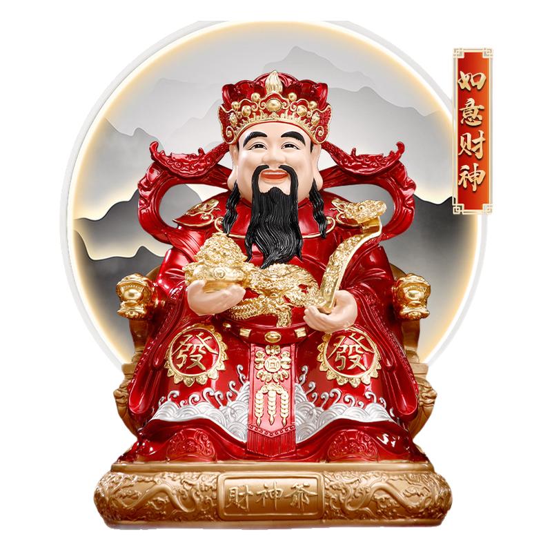 纯铜彩绘财神爷供奉神像招财摆件