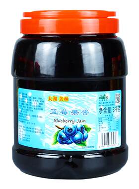 太湖美林蓝莓果酱桑葚果酱