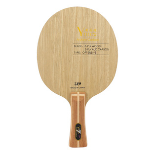 友谊729乒乓球拍底板内置黄芳碳龙5结构碳素乒乓球底板粘拍套装