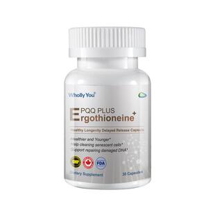 雅本99.9%高纯度麦角硫因PQQ专利复配CaAkg烟氨酸VC亮肤细胞年轻