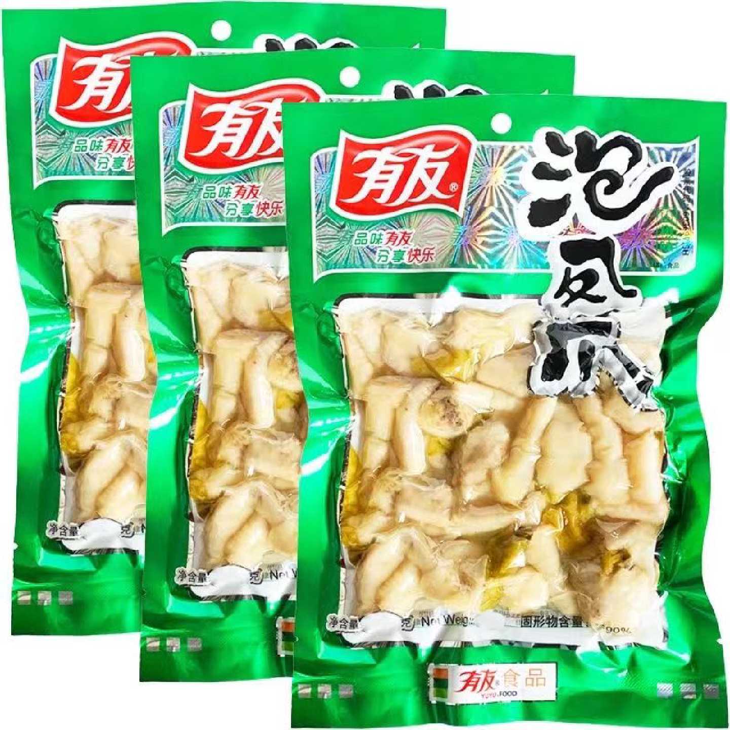 泡椒凤爪210g172g160g136g80g有友酸菜山椒味追剧休闲零食