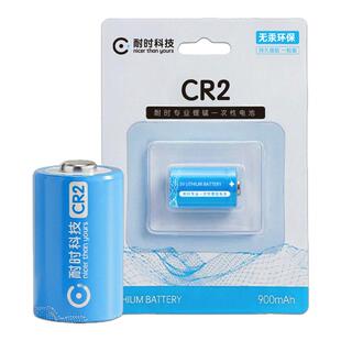 耐时CR2锂锰一次性电池拍立得mini25富士mini55相机3V耐低温防漏液适配进口相机电池测距仪仪器表拍立得电池
