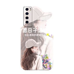 适用于华为nova7手机壳nova7pro手机套7se菲林壳nova6气质6SE镜头全包nova5小众nova4个性ins风新款日子温暖