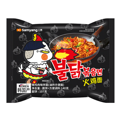 韩国进口三养超辣火鸡面