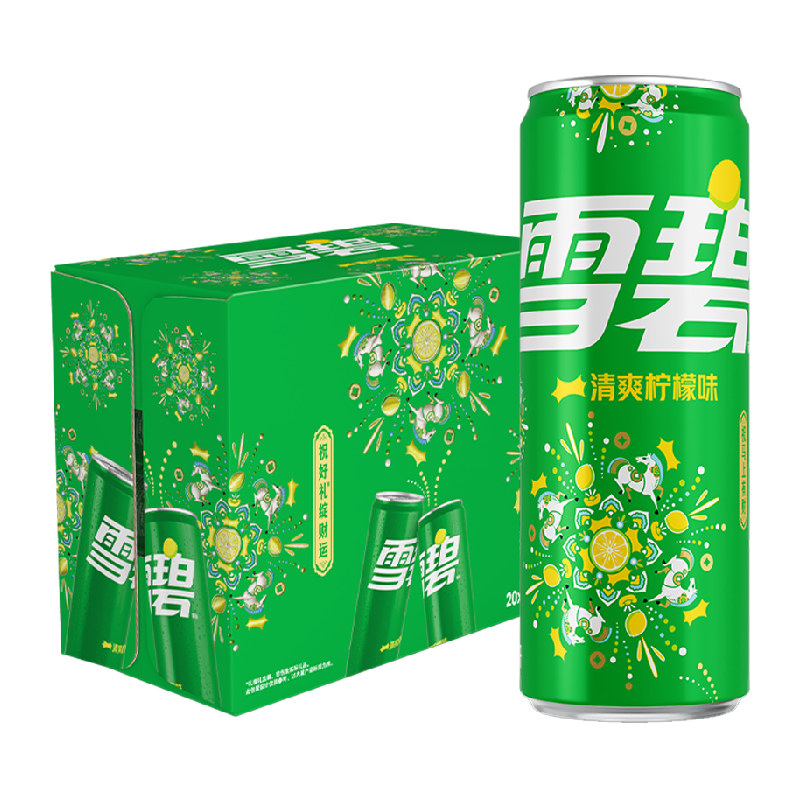//img.alicdn.com/bao/uploaded/O1CN01epaI5b1TncOTSeHSq_!!6000000002427-2-yinhe.png