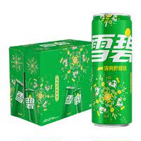 1.4/罐！可口可乐雪碧碳酸饮料330ml*20罐