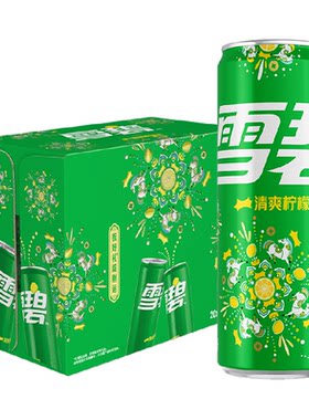 雪碧定制装汽水饮料整箱
