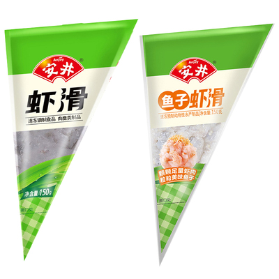 安井虾滑150g锁鲜装火锅丸子食材批发鱼籽大龙虾皮仁麻辣烫关东煮