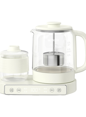 ankale迷你保温养生壶煮花茶
