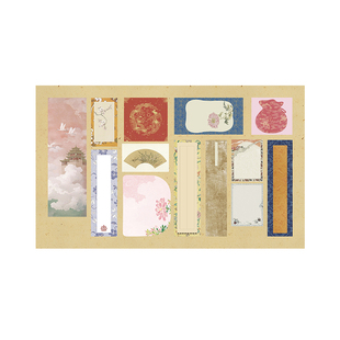 锦福鑫 蜡染微喷艺术半生熟空白宣纸手机壳书法作品专用小号对联春联小纸条手写文创迷你斗方花笺团扇小楷