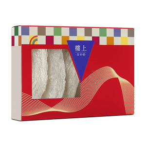楼上礼盒装印尼进口精品大盏