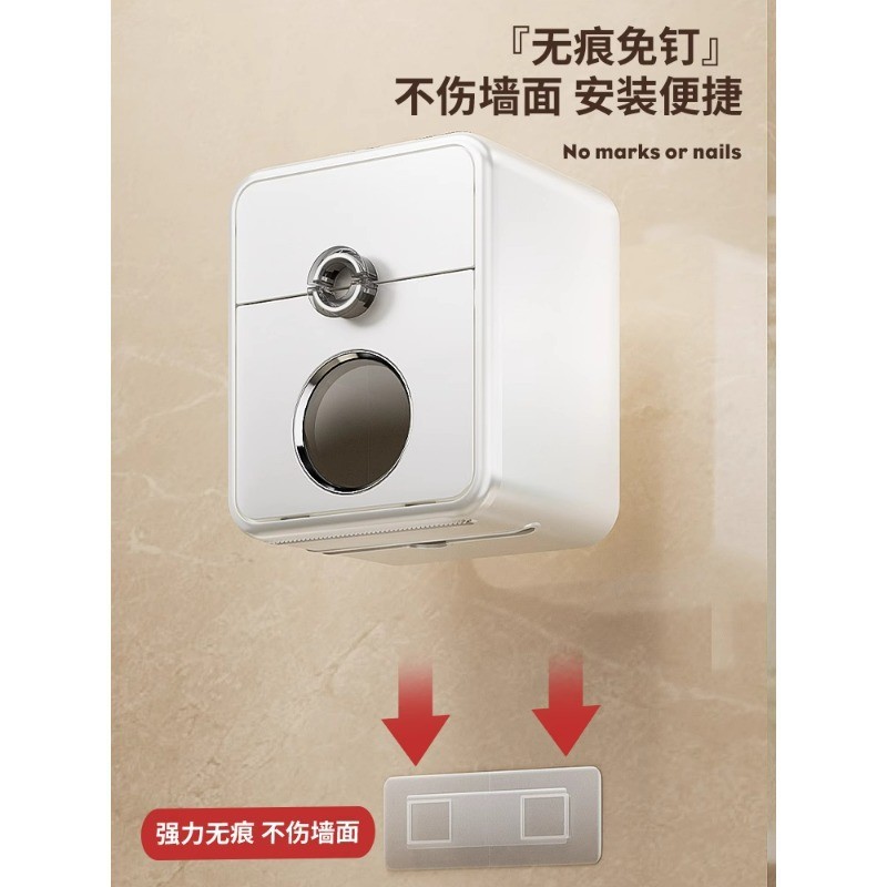 卫生间厕纸盒洗手间厕所纸巾盒壁挂式打孔卫生纸免纸置物架抽防水