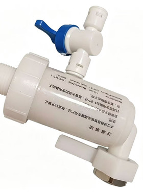 适配东芝智能马桶三通过滤器2分管净水滤芯 品牌新款可拆卸清洗