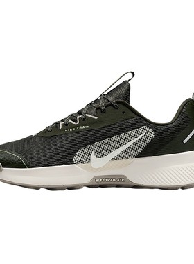 Nike耐克JUNIPER TRAIL 3男鞋户外登山徒步越野跑步鞋FQ0904-301