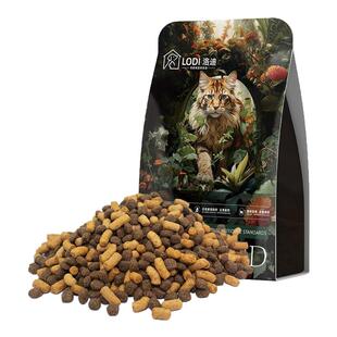 洛迪生骨肉冻干猫粮鲜肉猫粮全价猫粮营养猫粮试吃成猫幼猫流浪猫