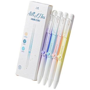 心愿之梦 猫爪中性笔按动笔渐变色长笔夹可爱猫爪0.5CS笔头速干顺滑刷题笔好看的笔写字黑色水笔小学生考试用