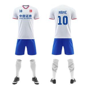 足球服套装成人儿童短袖短裤专业比赛训练速干舒适团购订制