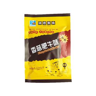 香菇肥牛素肉韩式大豆牛肉味辣条怀旧零食小吃批发儿时零食小卖部