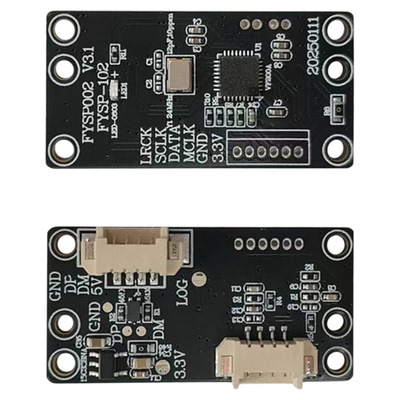 USB和3.5mm接口麦克风模全向拾音