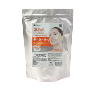 Lindsay霖赛焕彩维他命面膜软膜粉保湿涂抹面膜泥膜380g