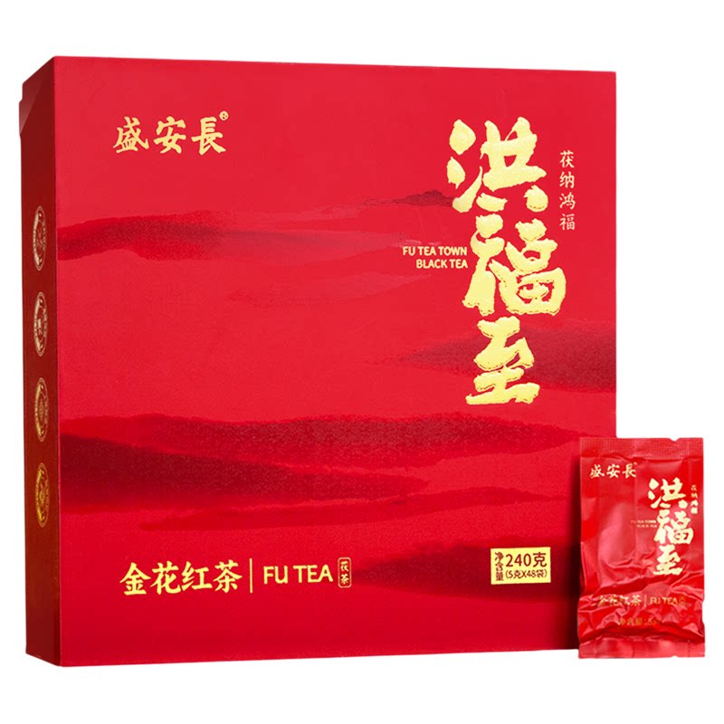 买1送1金花红茶免撬礼盒240g