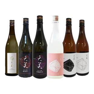 天美黑夜千本锦雄町爱山纯米大吟酿清酒日本进口原瓶低度微醺酿酒