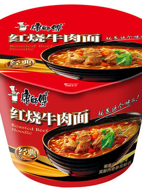 康师傅红烧牛肉面103g12桶方便面