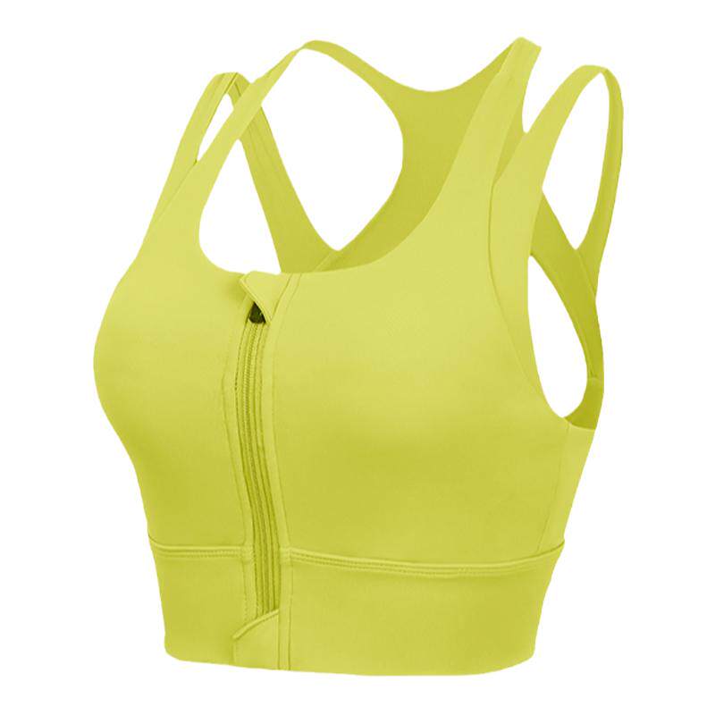 胖mm大码运动内衣女高强度防震防下垂跑步健身文胸瑜伽服背心夏季