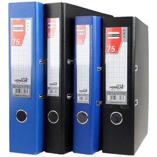 包邮红杰2寸/3寸快捞夹两孔活页打孔文件夹打孔纸板快劳夹6个装