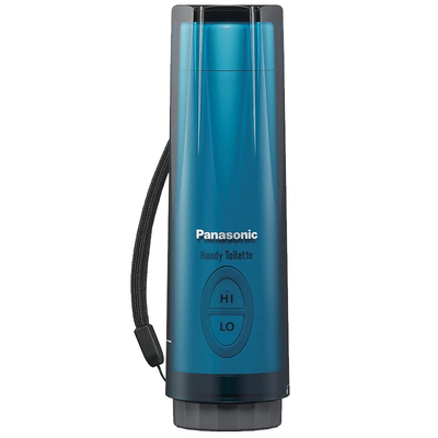 日本松下卫洗丽便携式屁屁清洗器