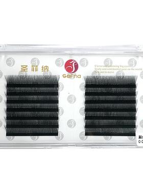 水貂绒嫁接睫毛交叉编织婴儿弯