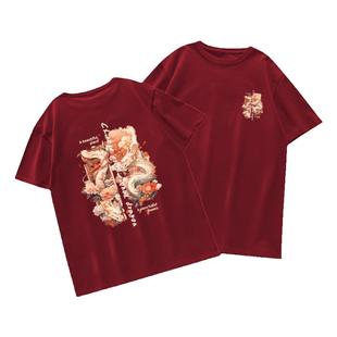 品牌捡漏清仓 红色短袖t恤男女同款oversize纯棉韩版百搭情侣上衣