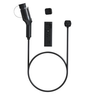 巴斯巴新能源汽车随车充电放电一体枪便携智能二合一通用排插放电