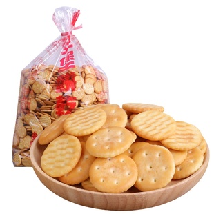 台湾宝龙小奇福饼干3kg老厂小圆饼雪花酥原材料纽扣牛轧酥奶枣红