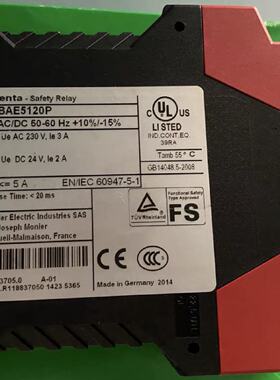 议价施耐德安全继电器XPSBAE5120P 24V AC/DC 50-60Hz全新现货