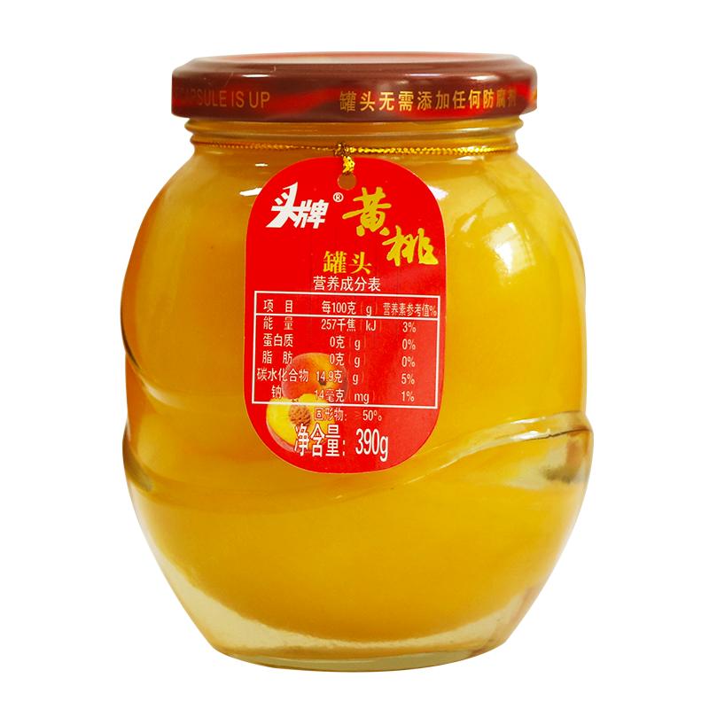 頭牌黃桃罐頭390g*4瓶新鮮即食水果罐頭整箱混合水果梨山楂罐頭