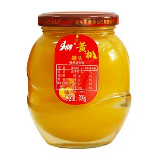 头牌黄桃罐头390g*4瓶新鲜即食水果罐头整箱混合水果梨山楂罐头