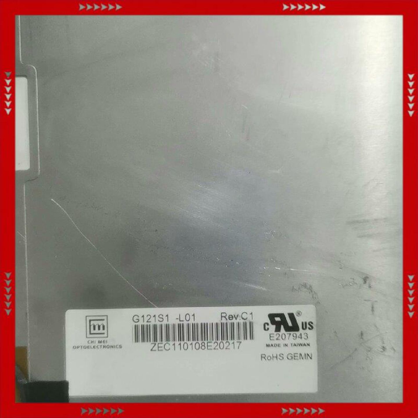 【问价】G121S1-L01 奇美12.1寸液晶屏价格咨询